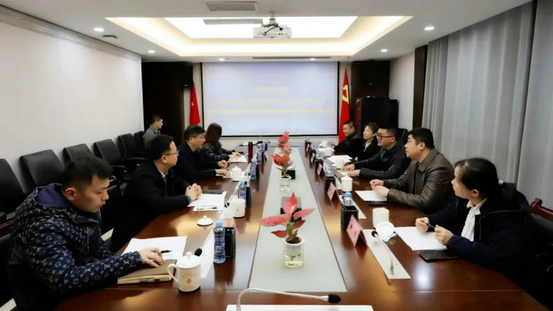 长沙天健房地产开发有限公司来访BY.COM考察洽谈