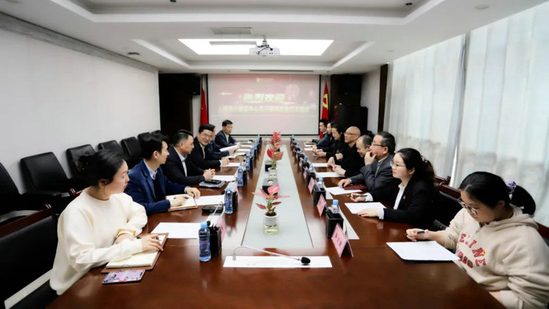 人民银行南昌中心支行与金开BY.COM开展联学联建活动