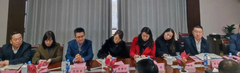 北银理财有限责任公司来访BY.COM调研座谈