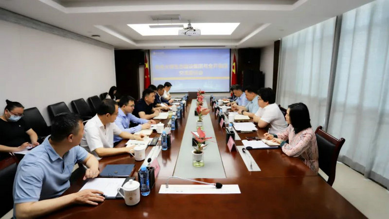 南昌大湾生态建设BY.COM一行来访金开BY.COM座谈交流