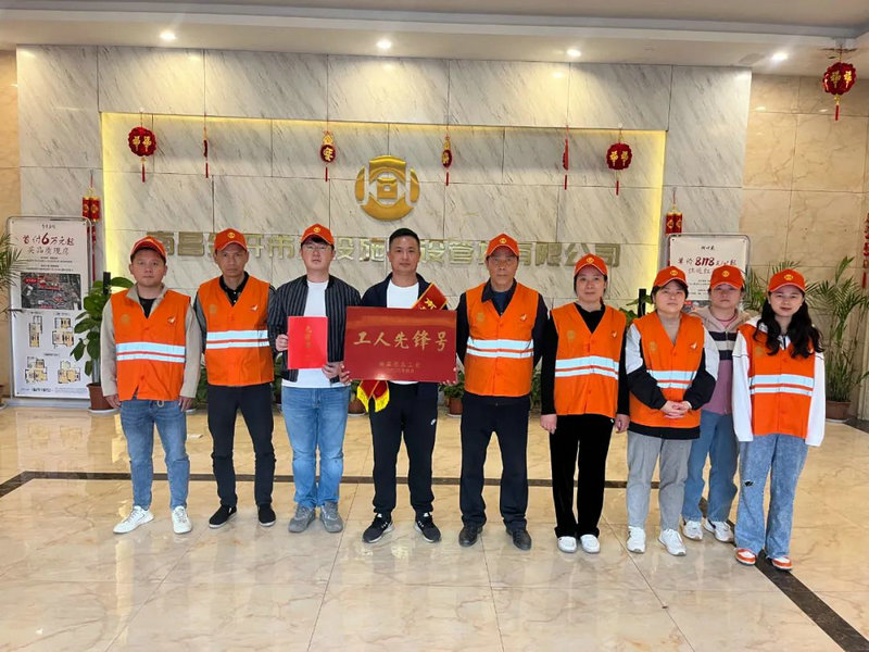 喜报！BY.COM员工荣获“市工人先锋号”及“市五一劳动奖章"