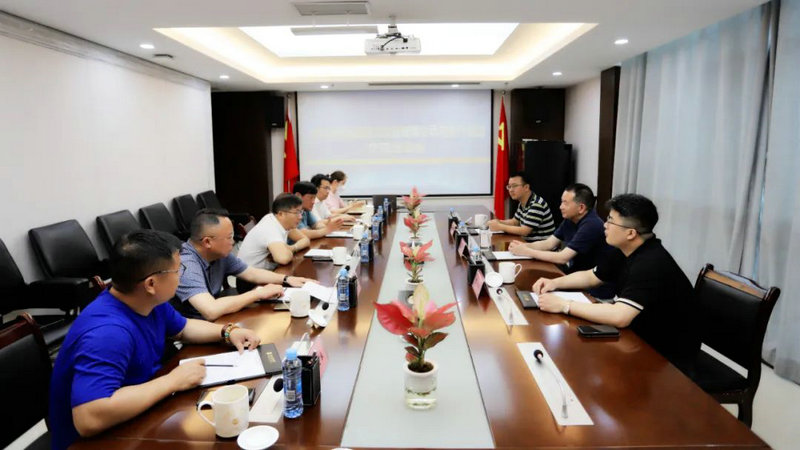 浙江联顺筑养科技有限公司与金开BY.COM进行合作洽谈