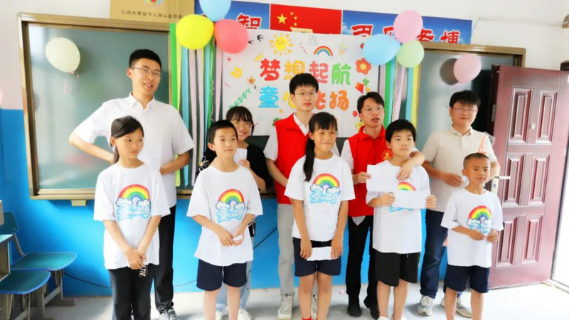 南昌金开BY.COM团委来到莲塘小学开展庆“六一”儿童节活动