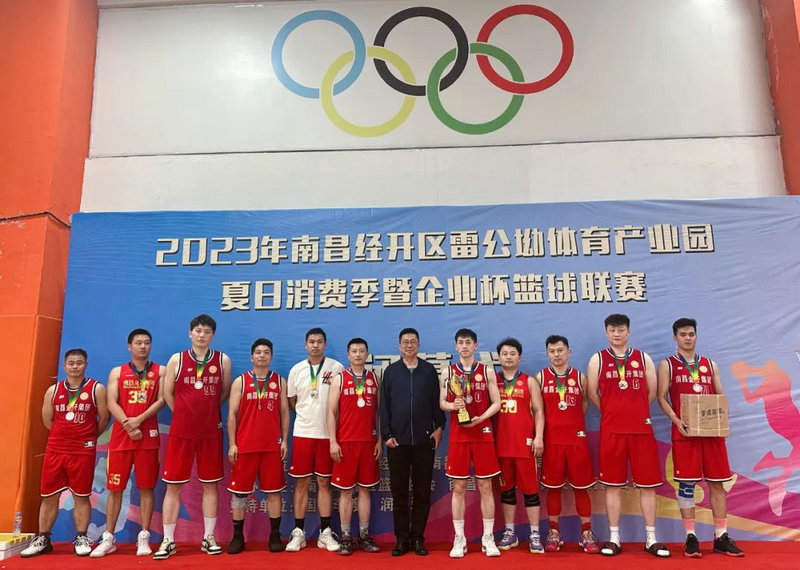 喜讯！BY.COM勇夺全区企业篮球赛亚军