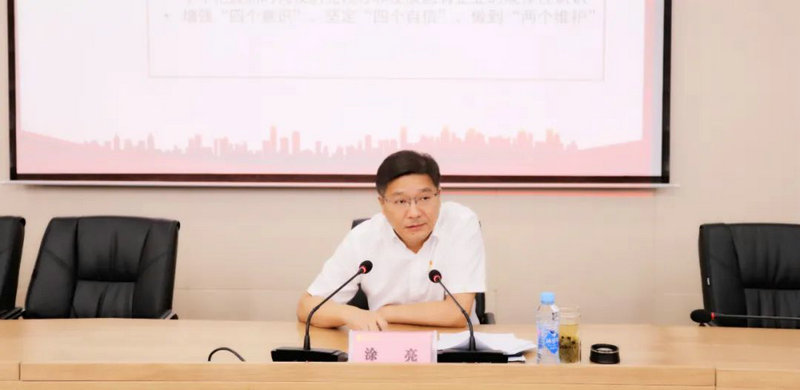 BY.COM党的二十大精神培训暨党员轮训班正式开班