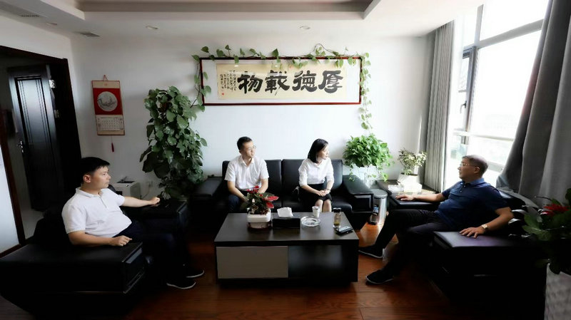 工商银行红谷滩支行来访BY.COM交流座谈