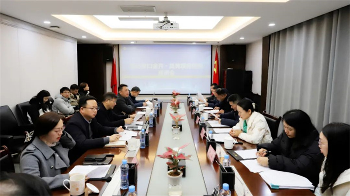 谭建平调研金开·岚苑项目团购房事宜