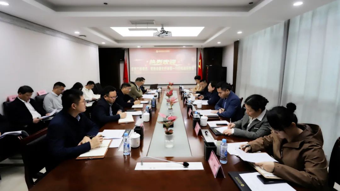 徐慧调研南昌经开产控BY.COM