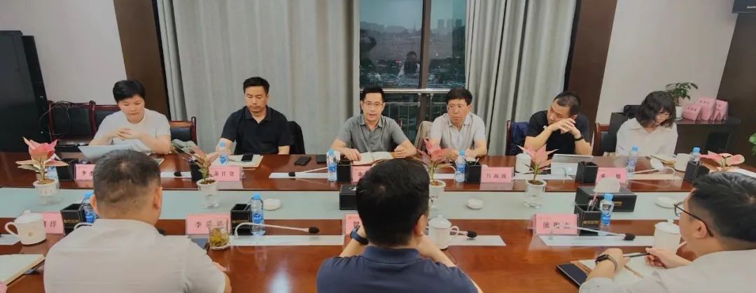 广州航新航空来访BY.COM交流座谈