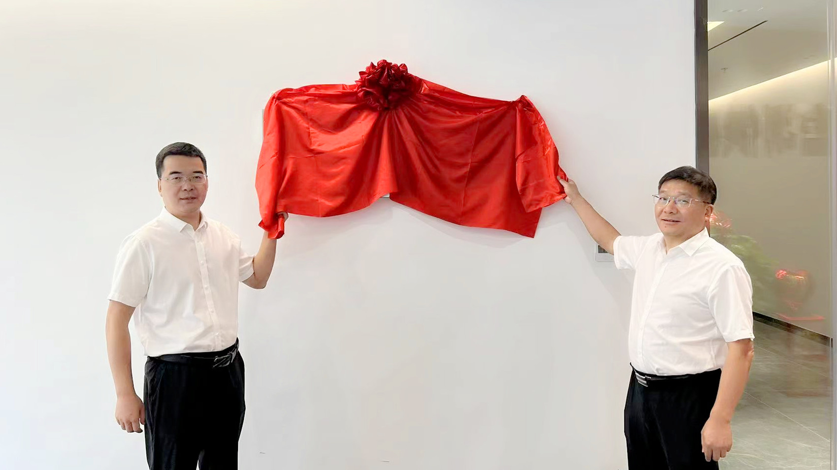 BY.COM首家省外异地控股公司正式揭牌运营