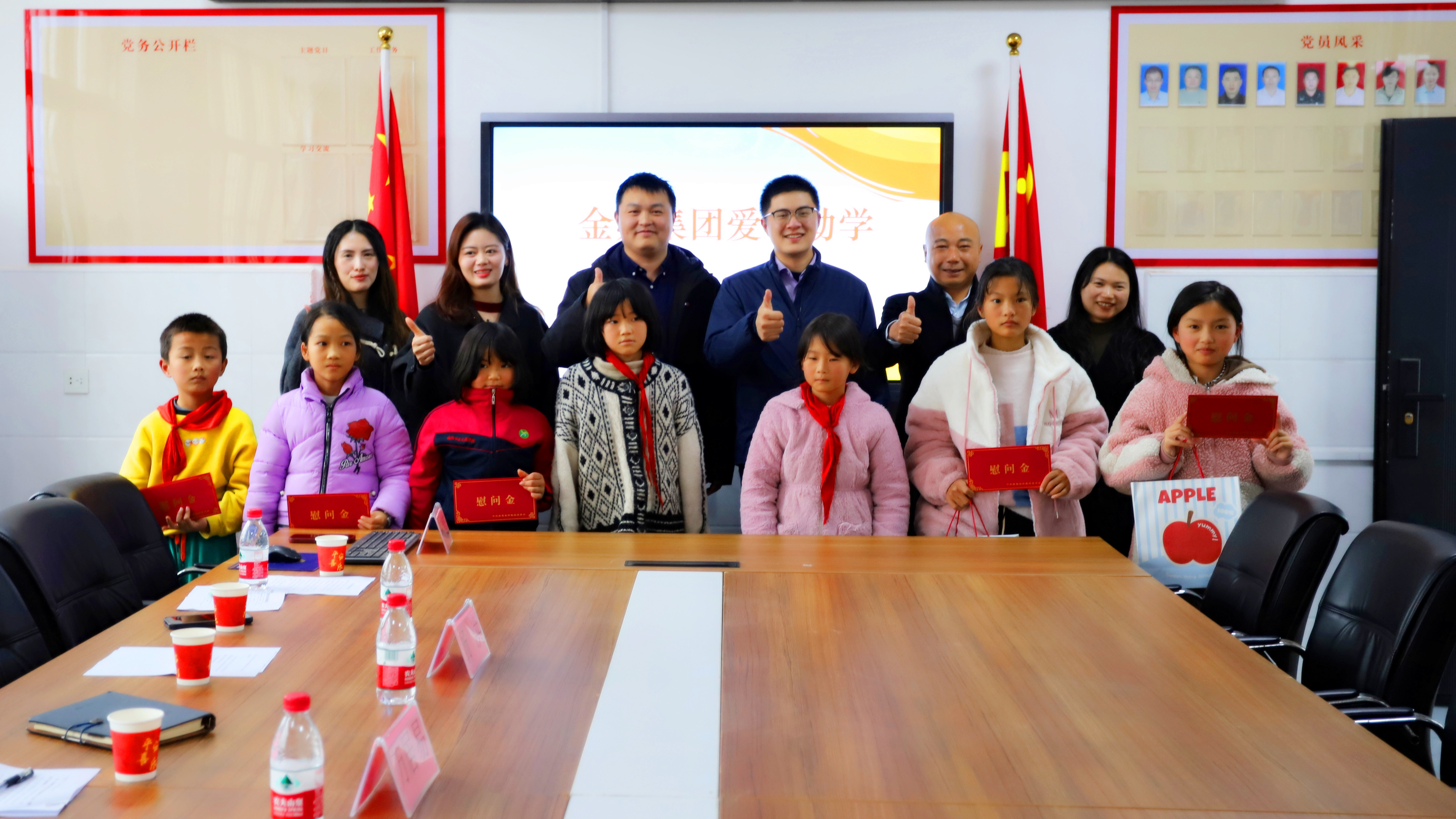 【助学筑梦再启航】BY.COM深入樵舍镇开展助学帮扶行动