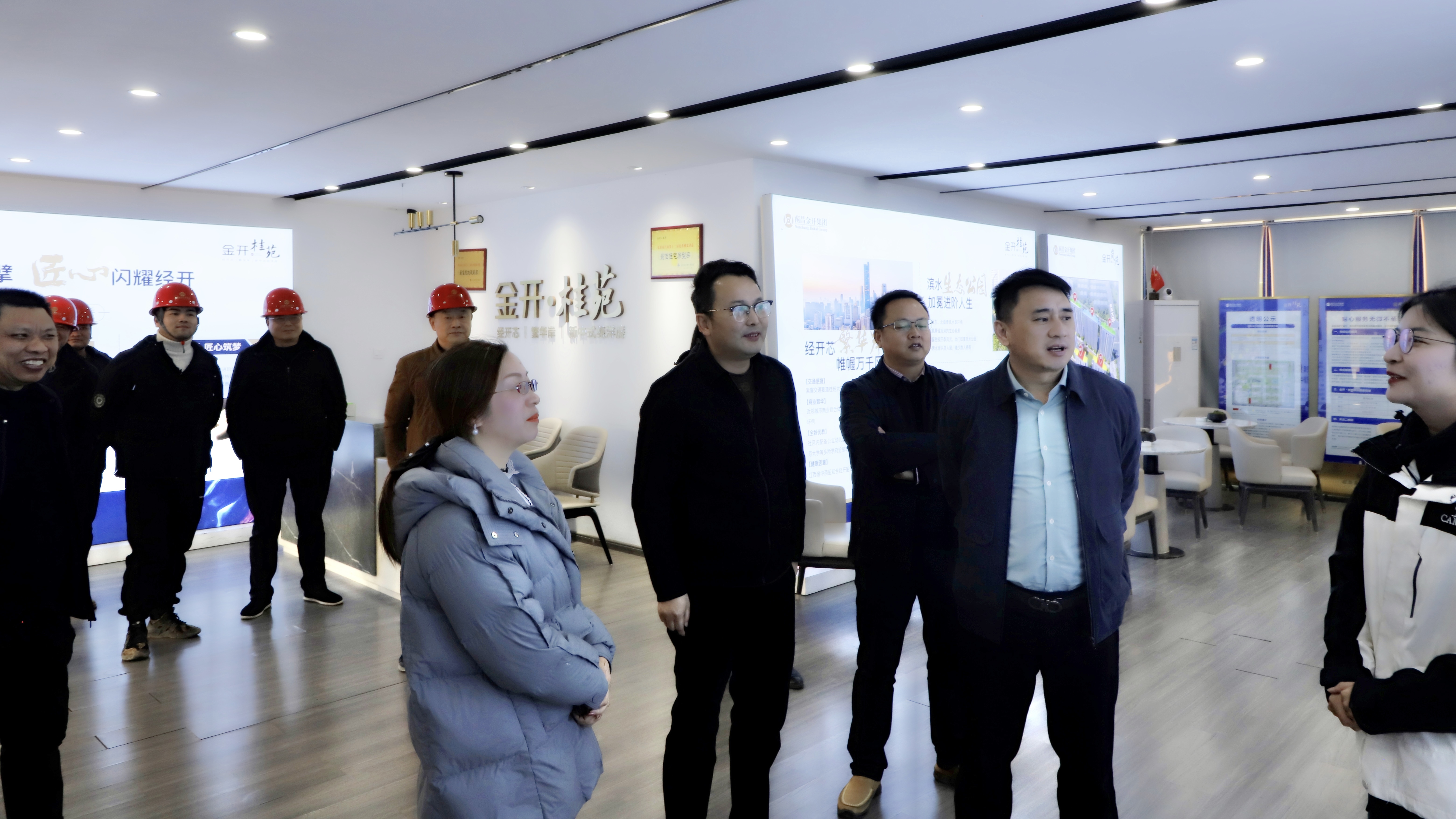 程振华调研BY.COM地产项目