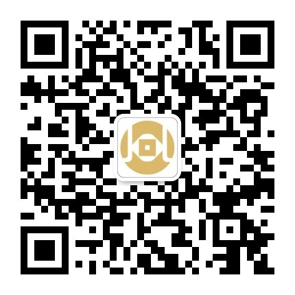 紫荆路步行街西2#一层商铺租赁竞拍公告