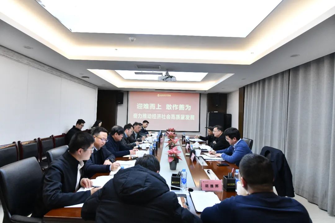 梅峰在南昌经开产控BY.COM调研
