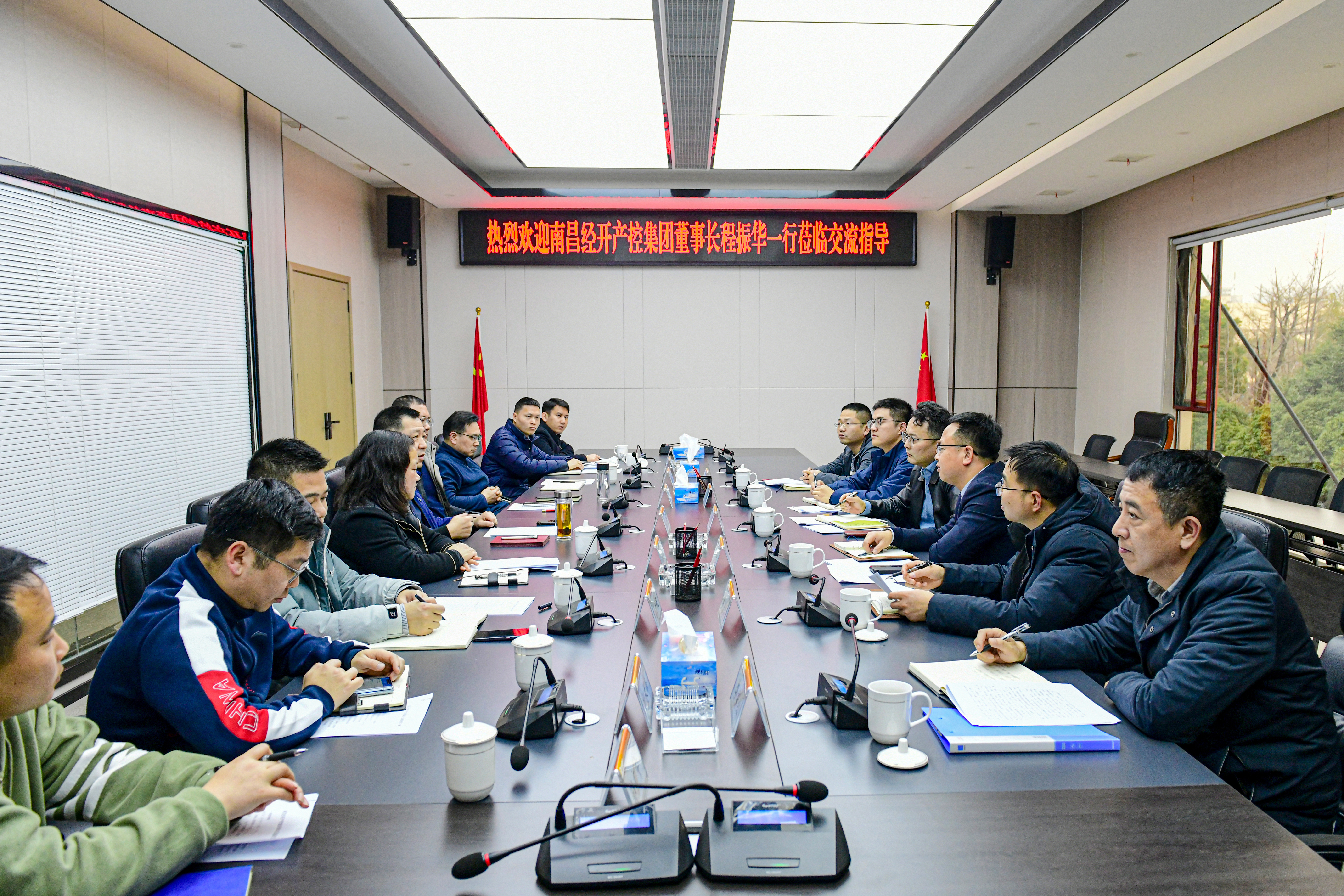 程振华率队赴九江富和BY.COM开展交流学习