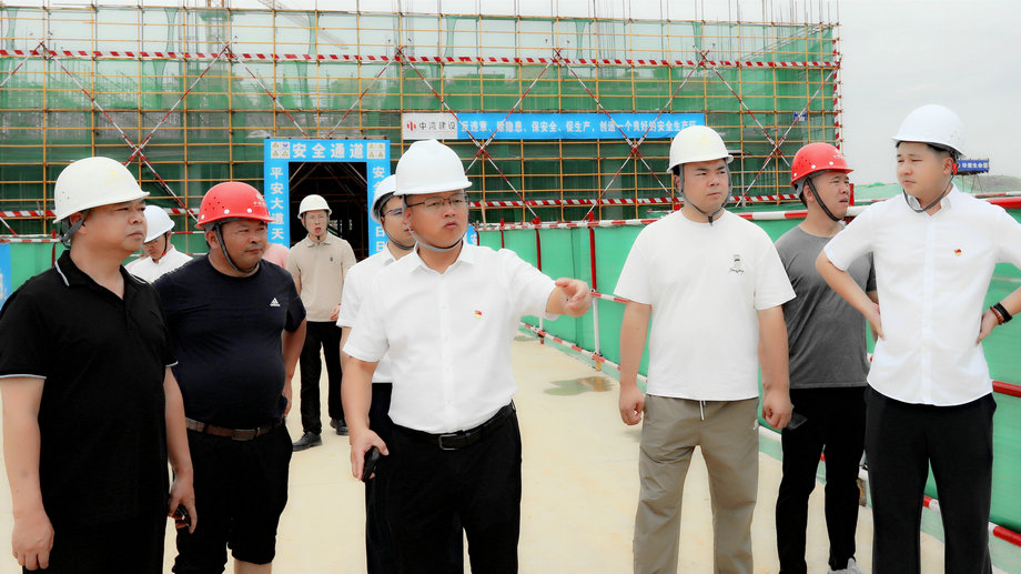 抓安全 保质量 提进度 | BY.COM领导带队开展质量安全大检查