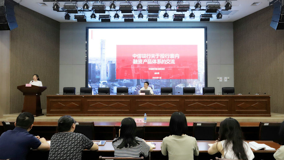 技能提升赋能BY.COM发展 | BY.COM2025年度系列培训启动