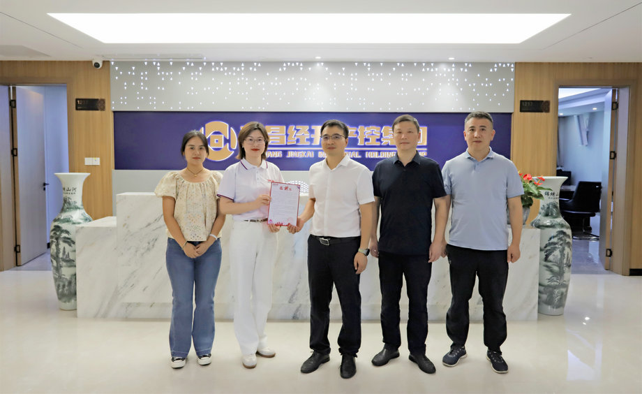 BY.COM收获一封感谢信!